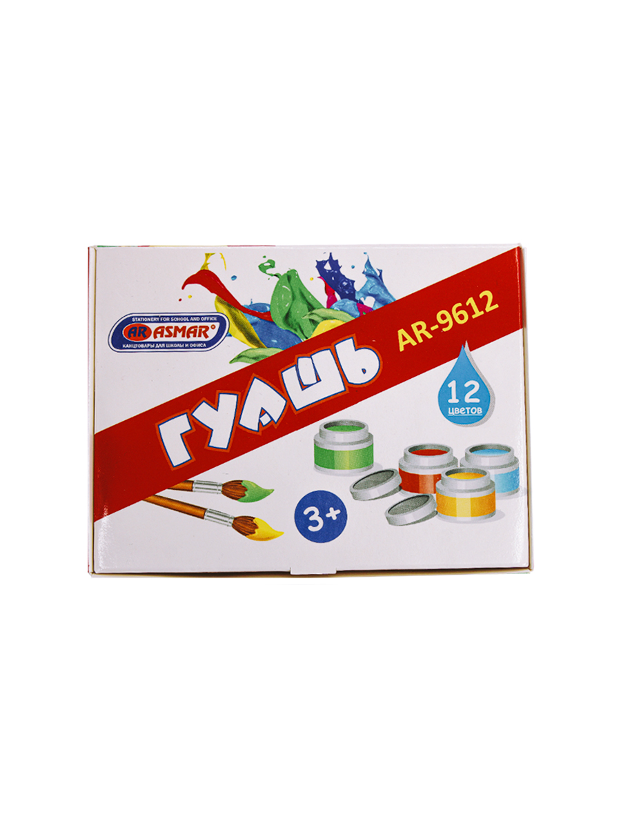 Гуашь 12 цветов «Asmar»