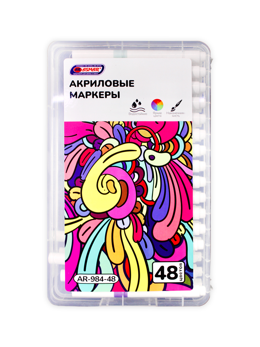 Акриловые маркеры-кисточки «Asmar» 48 цветов в пластиковом пенале