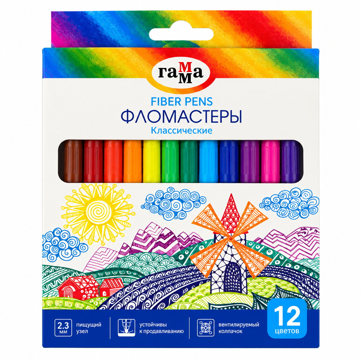 Фломастеры 12 цветов ГАММА® "Классические" укороченные