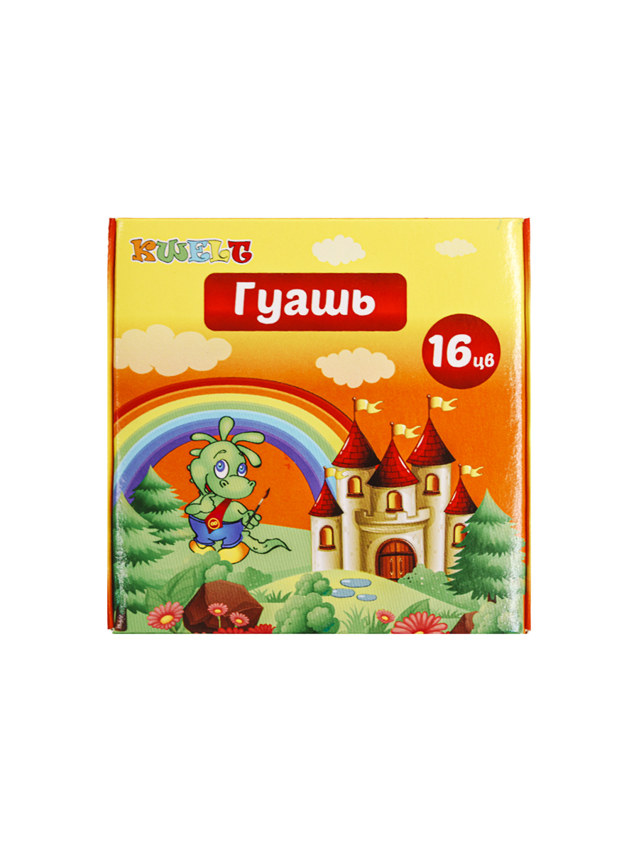 Гуашь 16 цветов «KWELT» Динозаврики