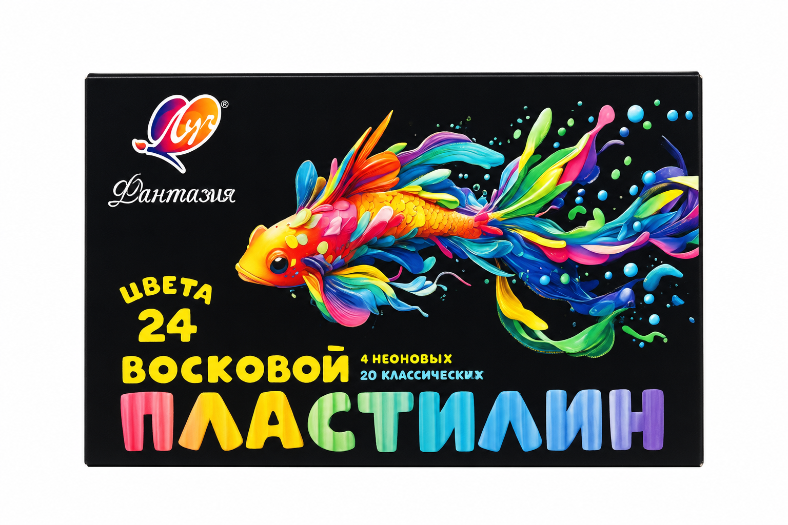 Пластилин восковой 24 цвета Луч® «Фантазия» 360 г