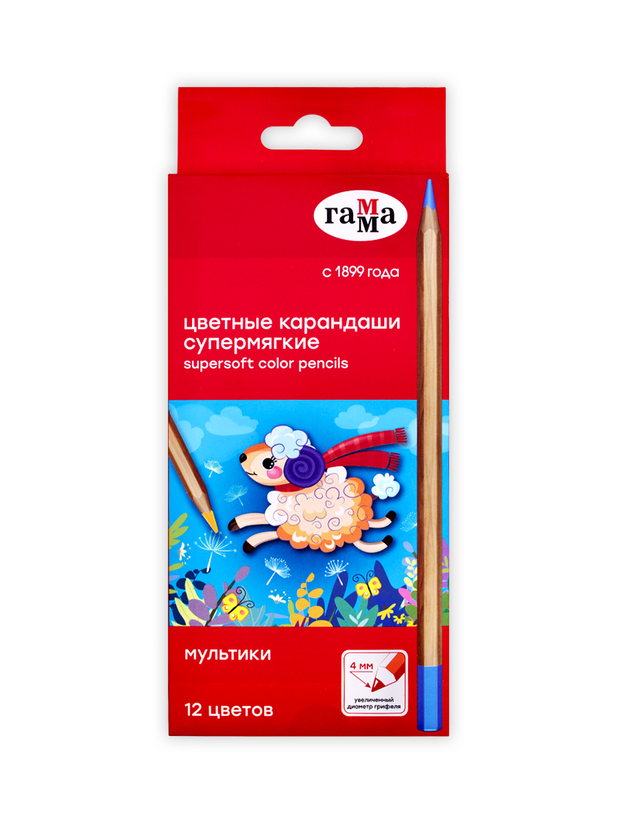 Карандаши цветные супермягкие «Гамма» Мультики 12 цветов