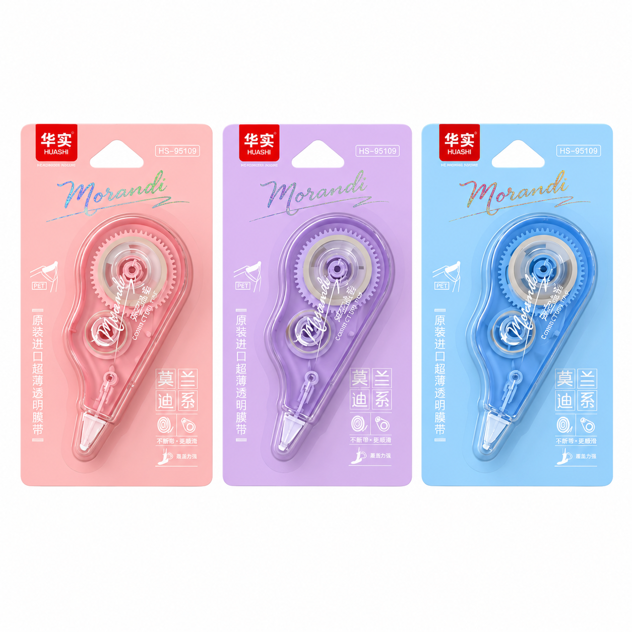 Корректор ленточный 8 м Huashi®
