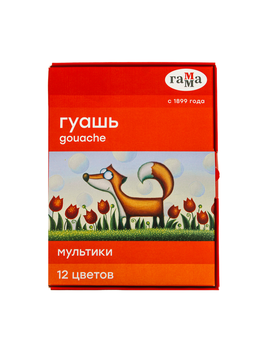 Гуашь 12 цветов «ГАММА» Мультики