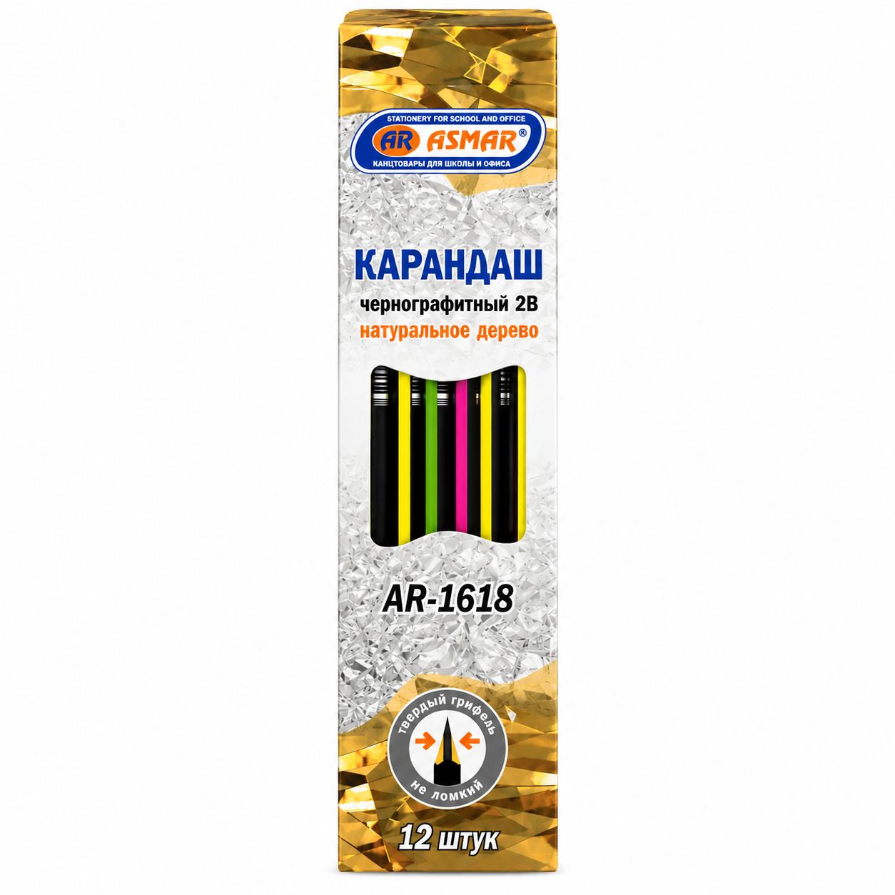 Карандаш чернографитный с ластиком ASMAR®