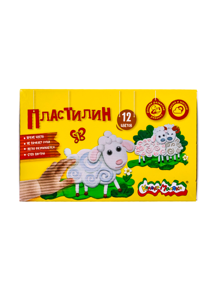 Пластилин «Каляка-Маляка» 12 цветов со стеком