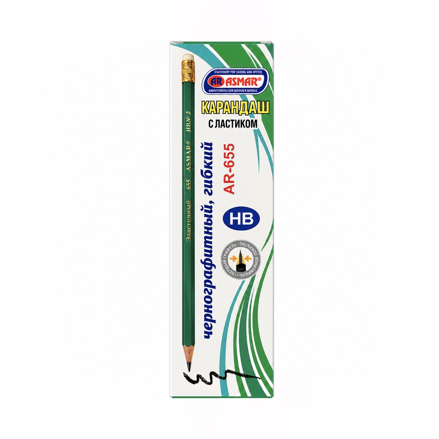 Карандаш чернографитный с ластиком ASMAR®
