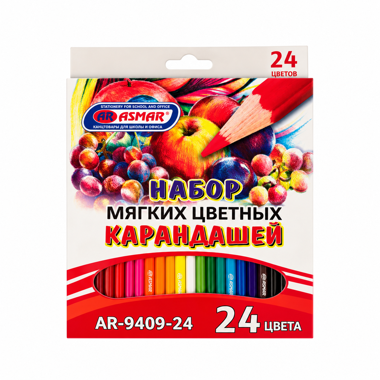 Карандаши цветные мягкие 24 цветов ASMAR®