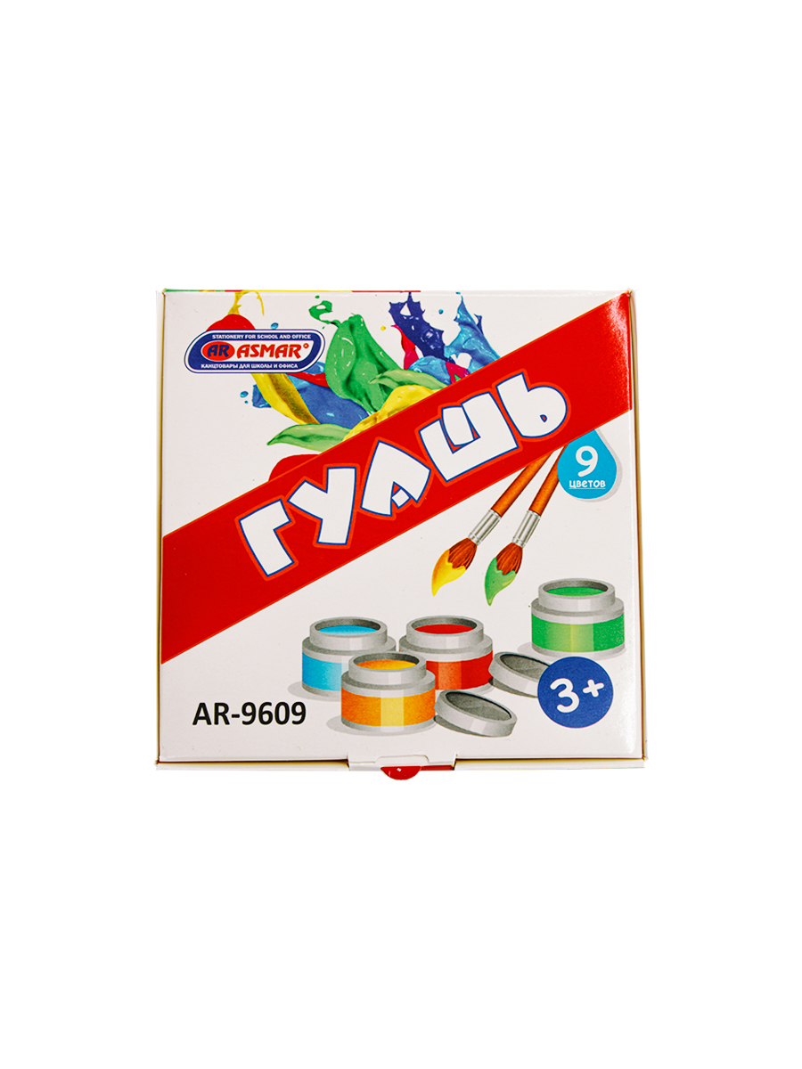Гуашь 9 цветов «Asmar»