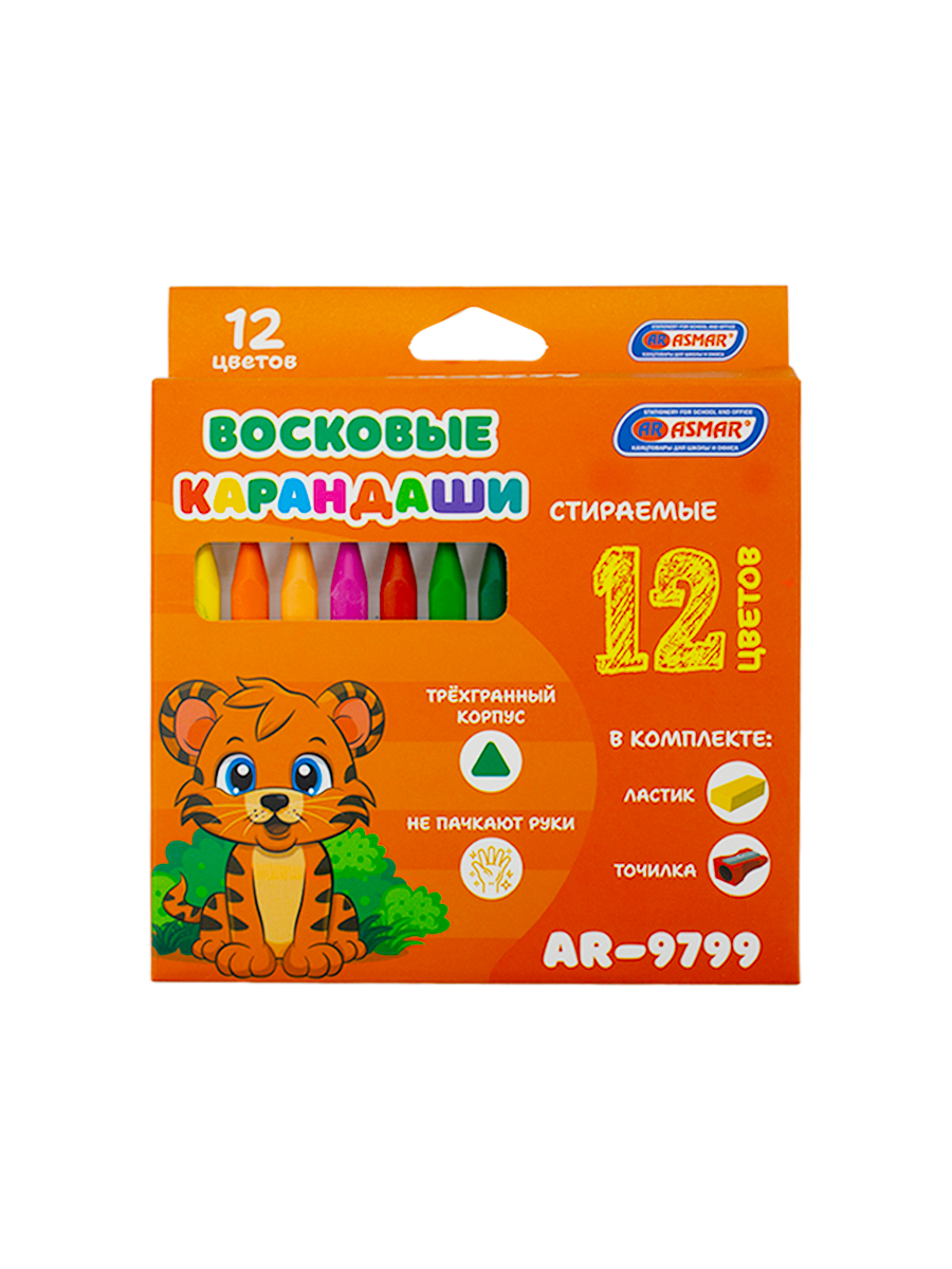 Восковые мелки 12 цветов ASMAR® с ластиком и точилкой.