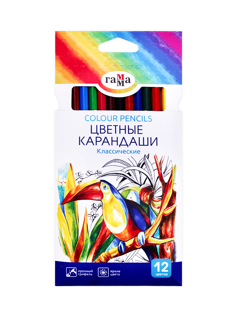 Карандаши цветные классические «Гамма», 12 цветов