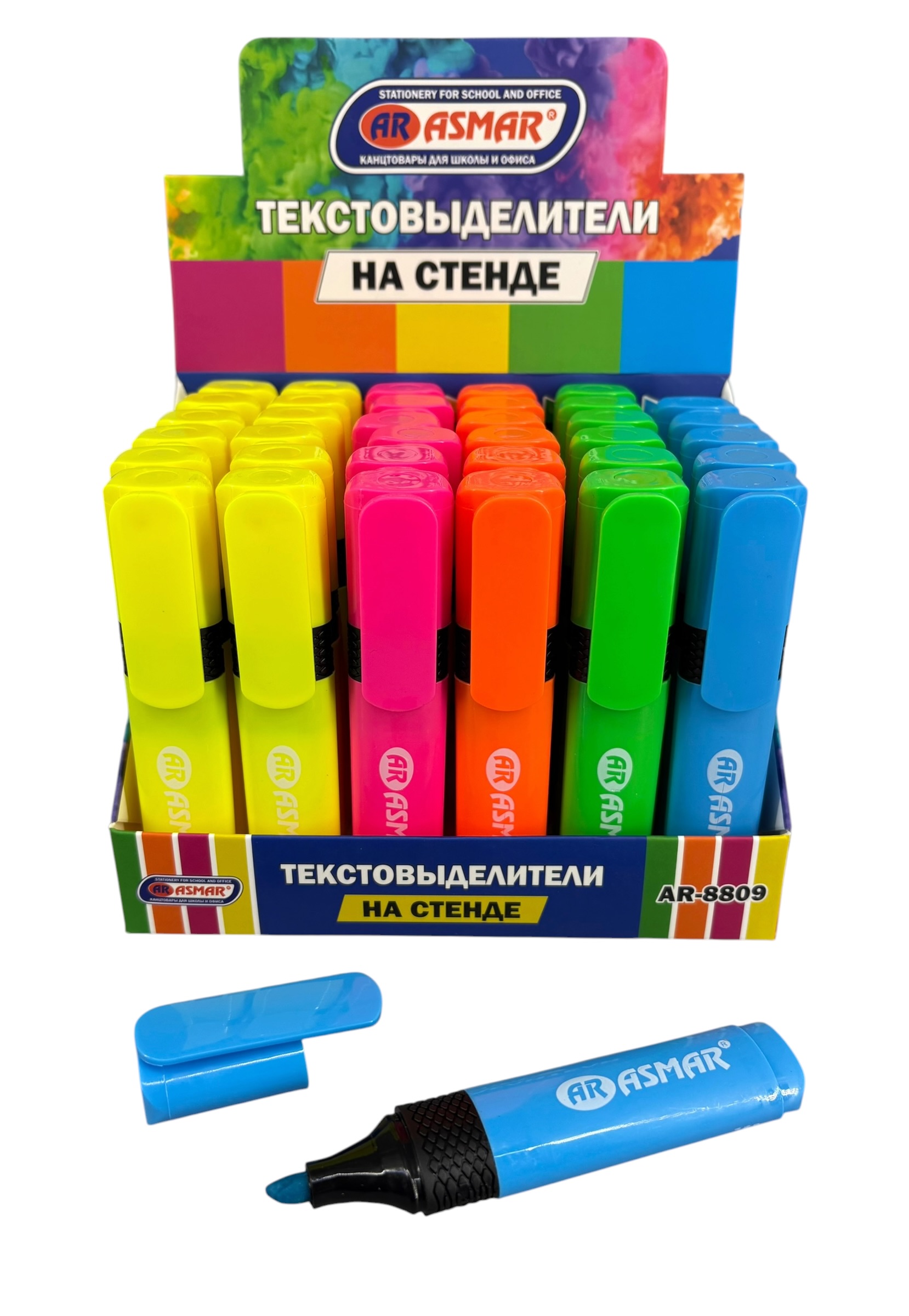 Текстовыделители ASMAR®
