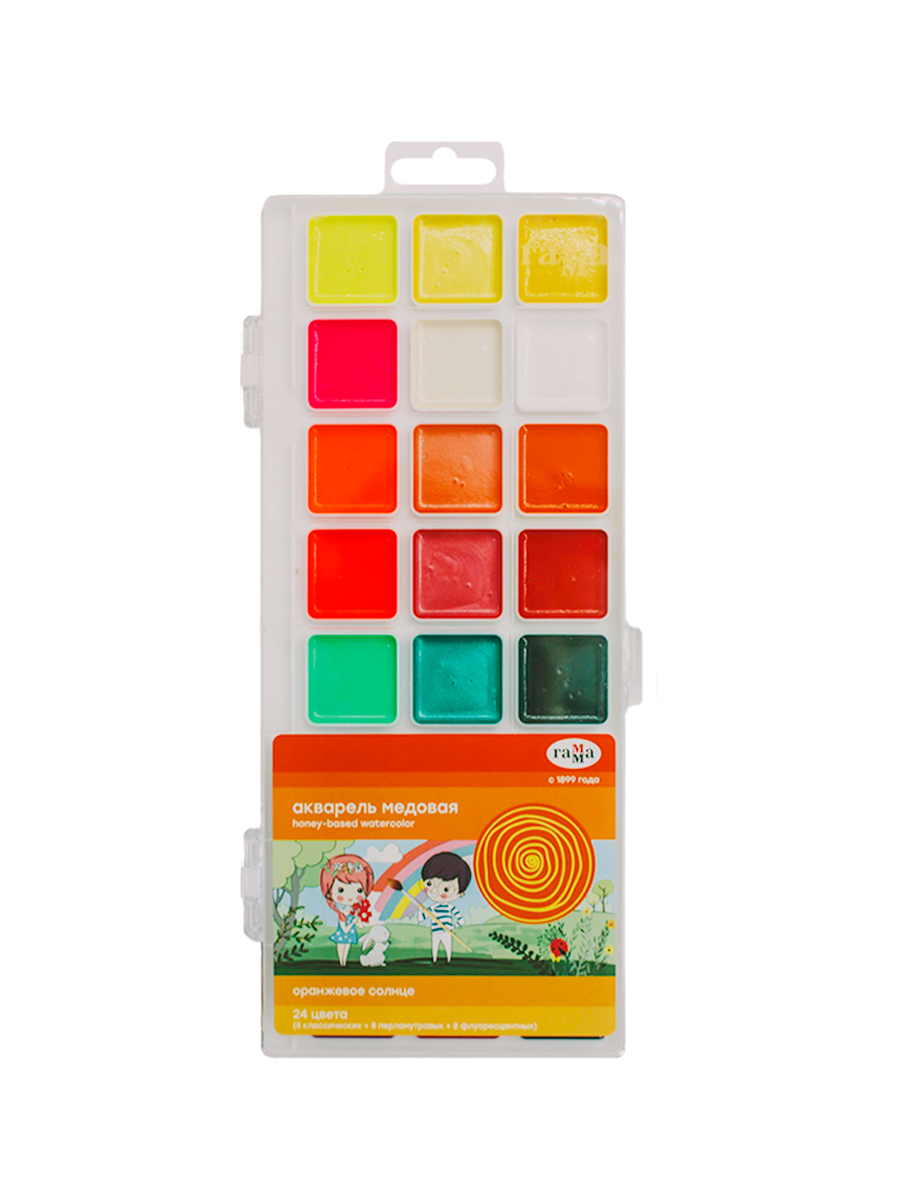 раски акварельные 24 цвета «ГАММА» Оранжевое солнце