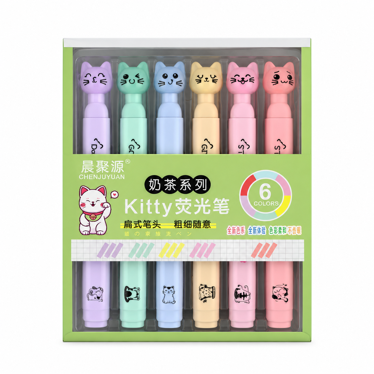 Набор Текстовыделителей 6 цветов CHENJUYUAN® "Kitty"