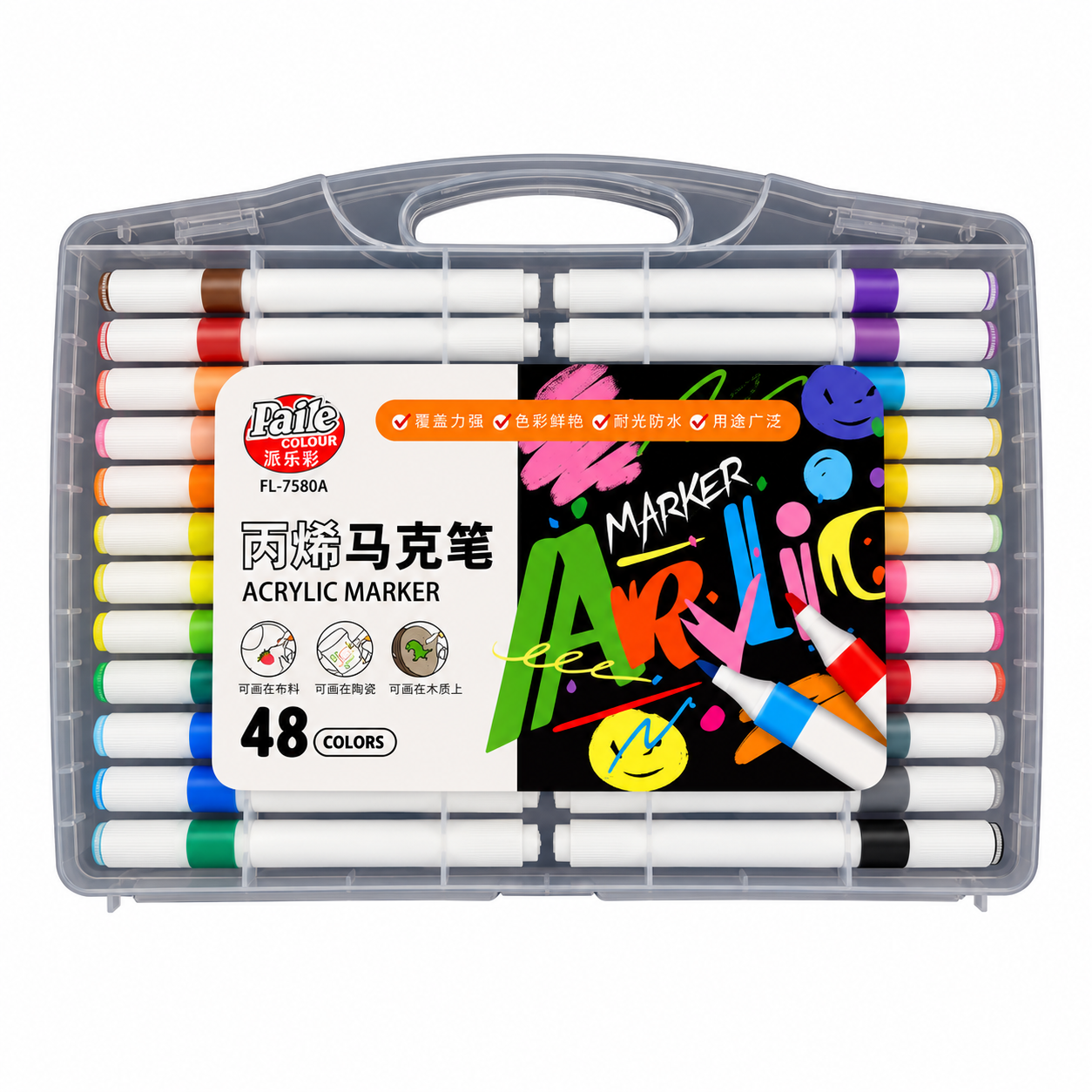 Акриловые маркеры 48 цветов PAILE®