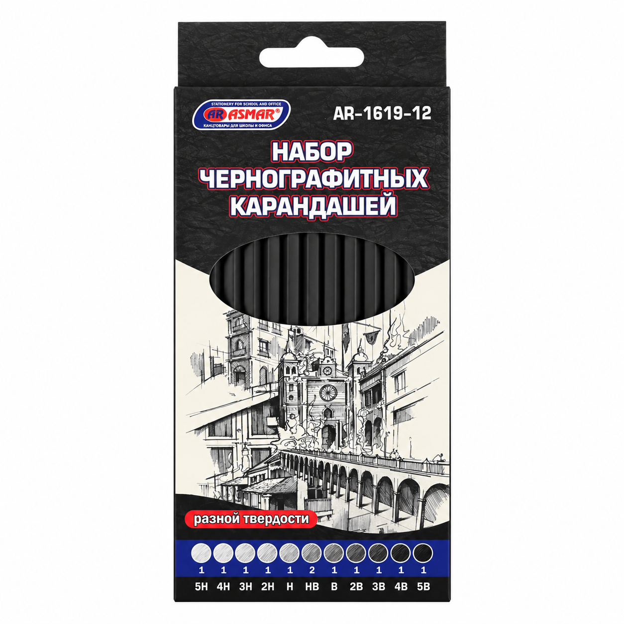 Карандаши чернографитные в наборе 12 шт ASMAR®