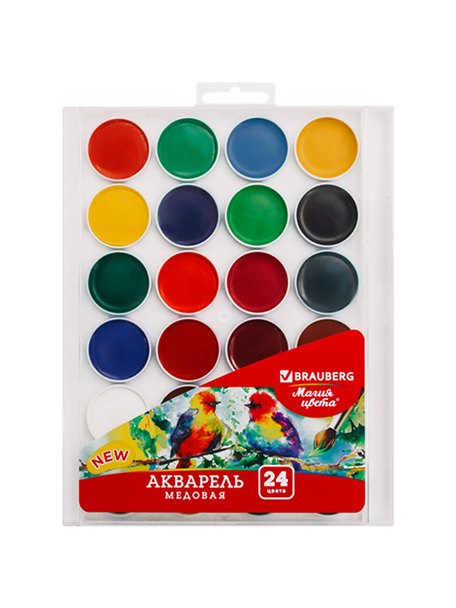 Краски акварельные 24 цвета «BRAUBERG» Магия цвета