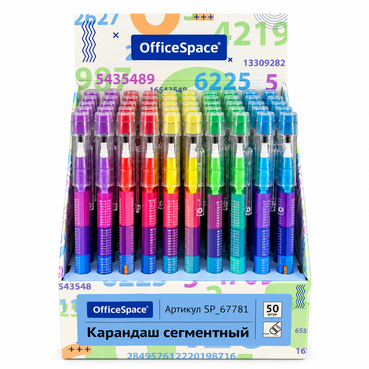 Карандаш сегментный с ластиком Office Spase®